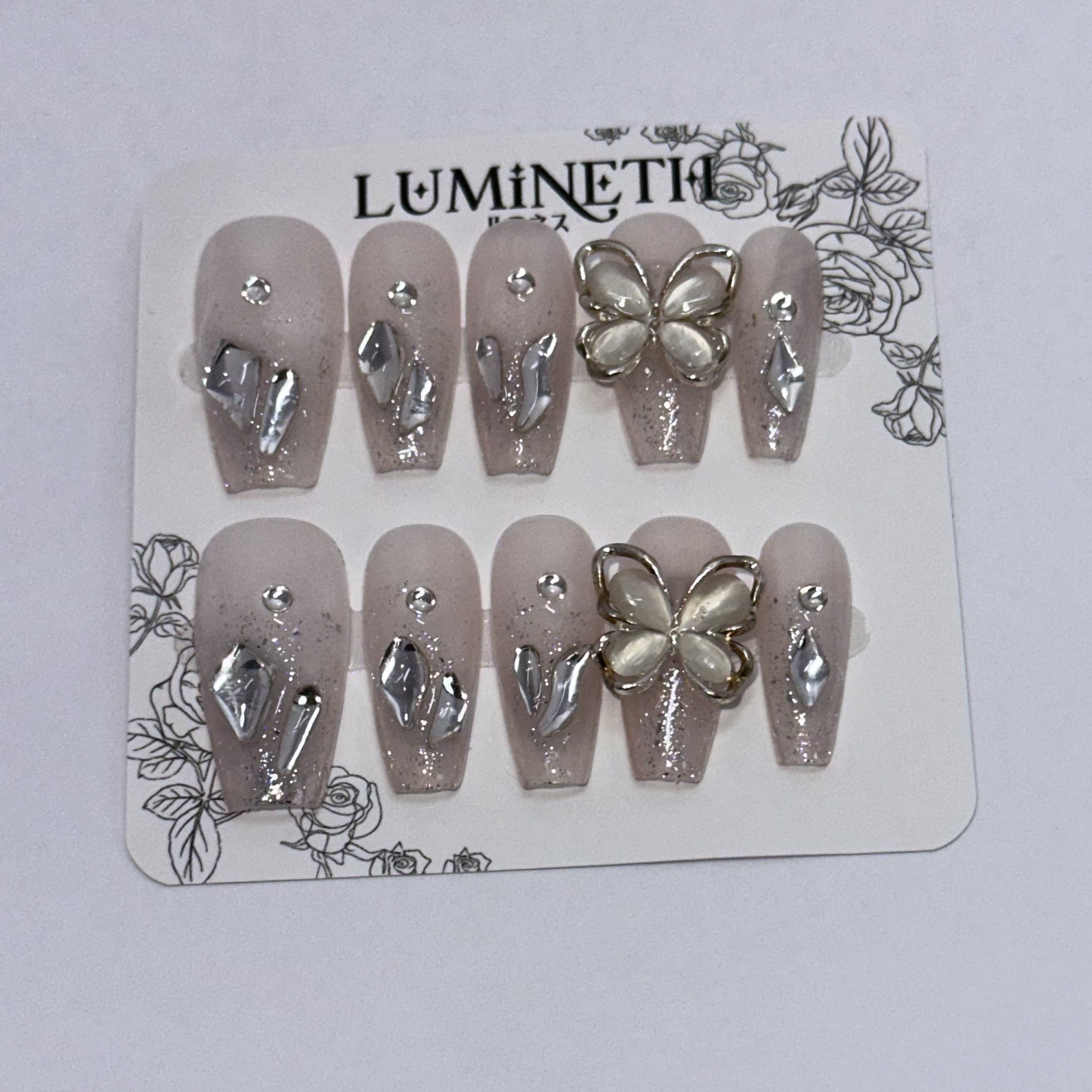 ダイヤモンド・バタフライ